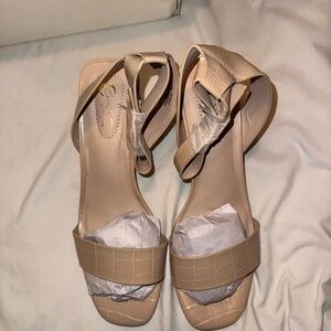 Elegant Beige Strappy Sandals